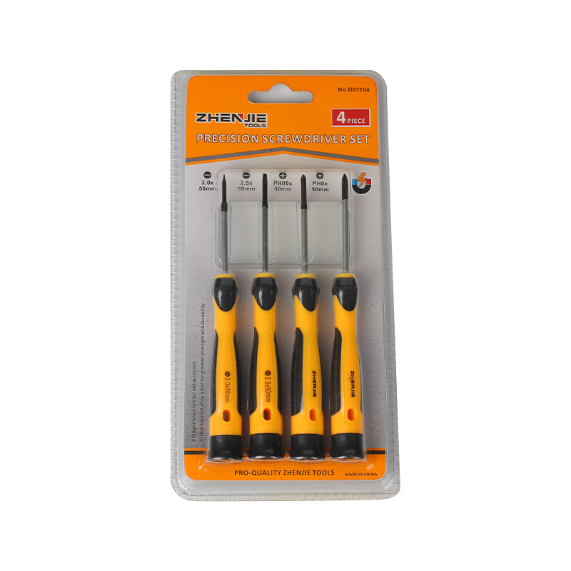 4pcs Color Sticker Packaging Delige & Hook Set